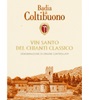 Badia a Coltibuono Vin Santo del Chianti Classico 2011